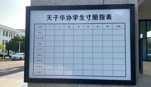 信息服务平台:供求对接的信息管理优化分析